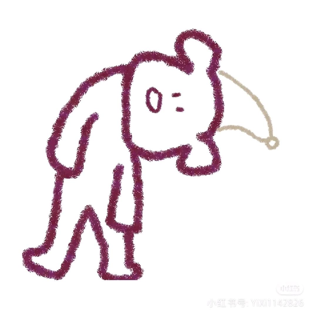 早睡.