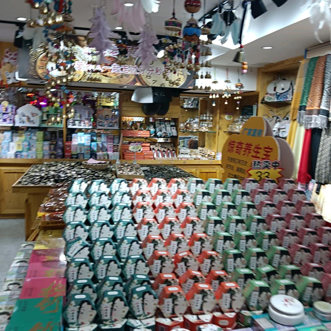 七零后大叔