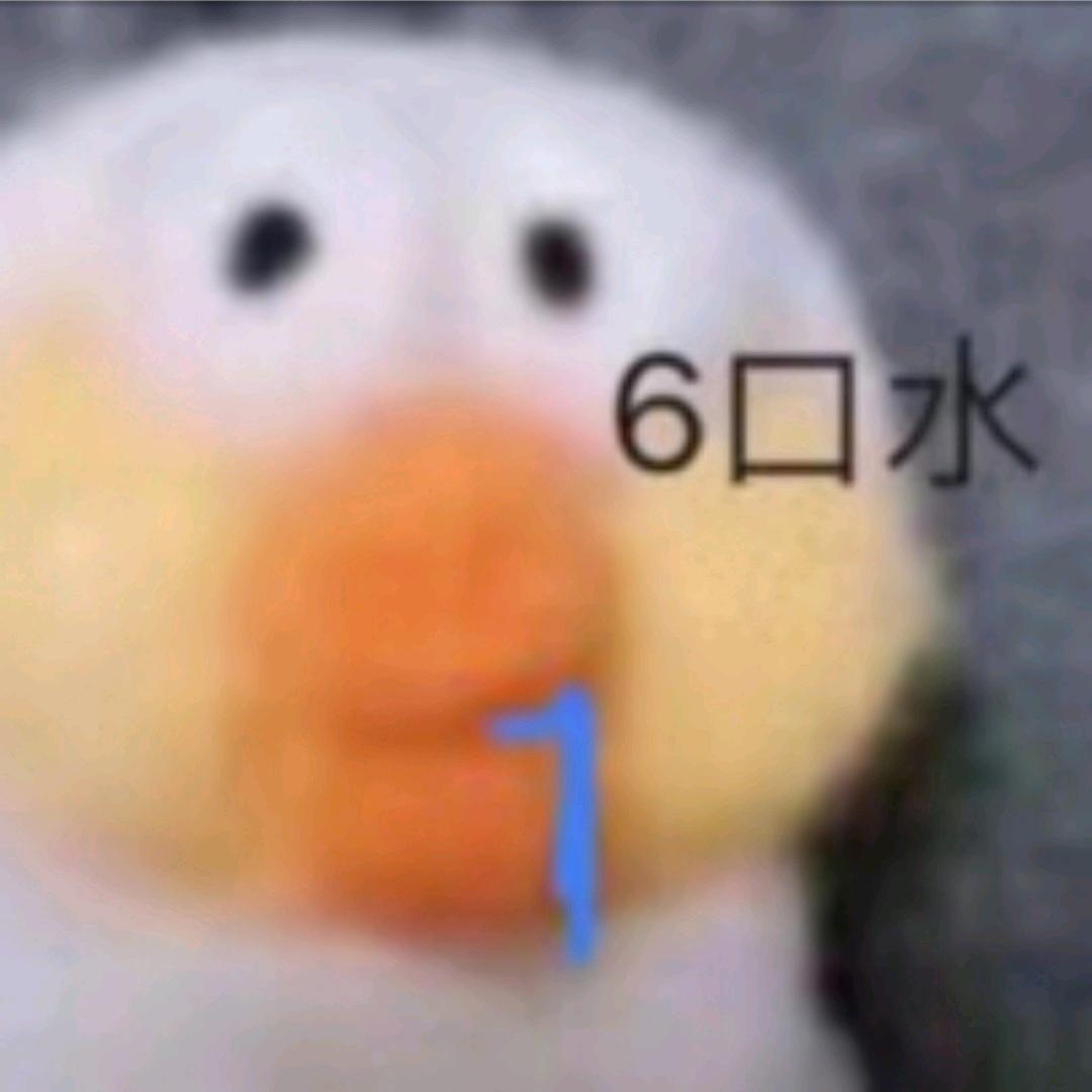大恐龙锁