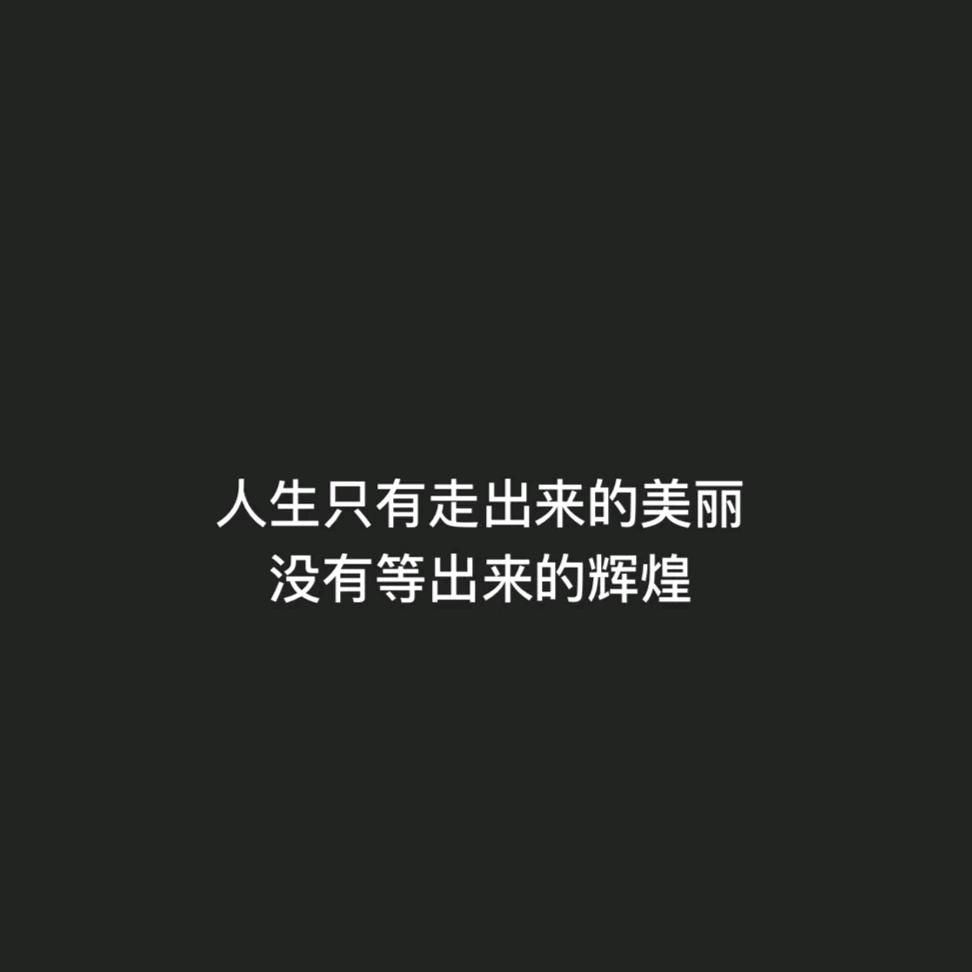 那个少年头像