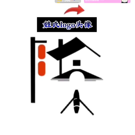 萌兔…&棉花糖