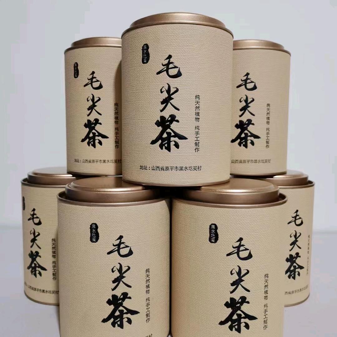 高山云雾野生茶