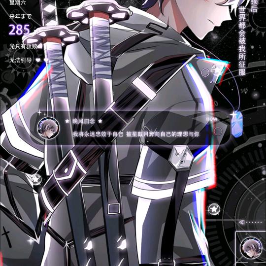 简简单单，尽其在我