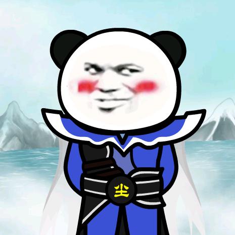 帅比叶小尘