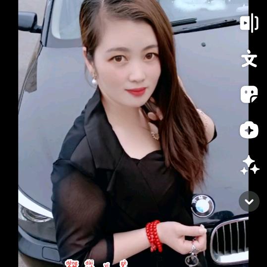 柳儿