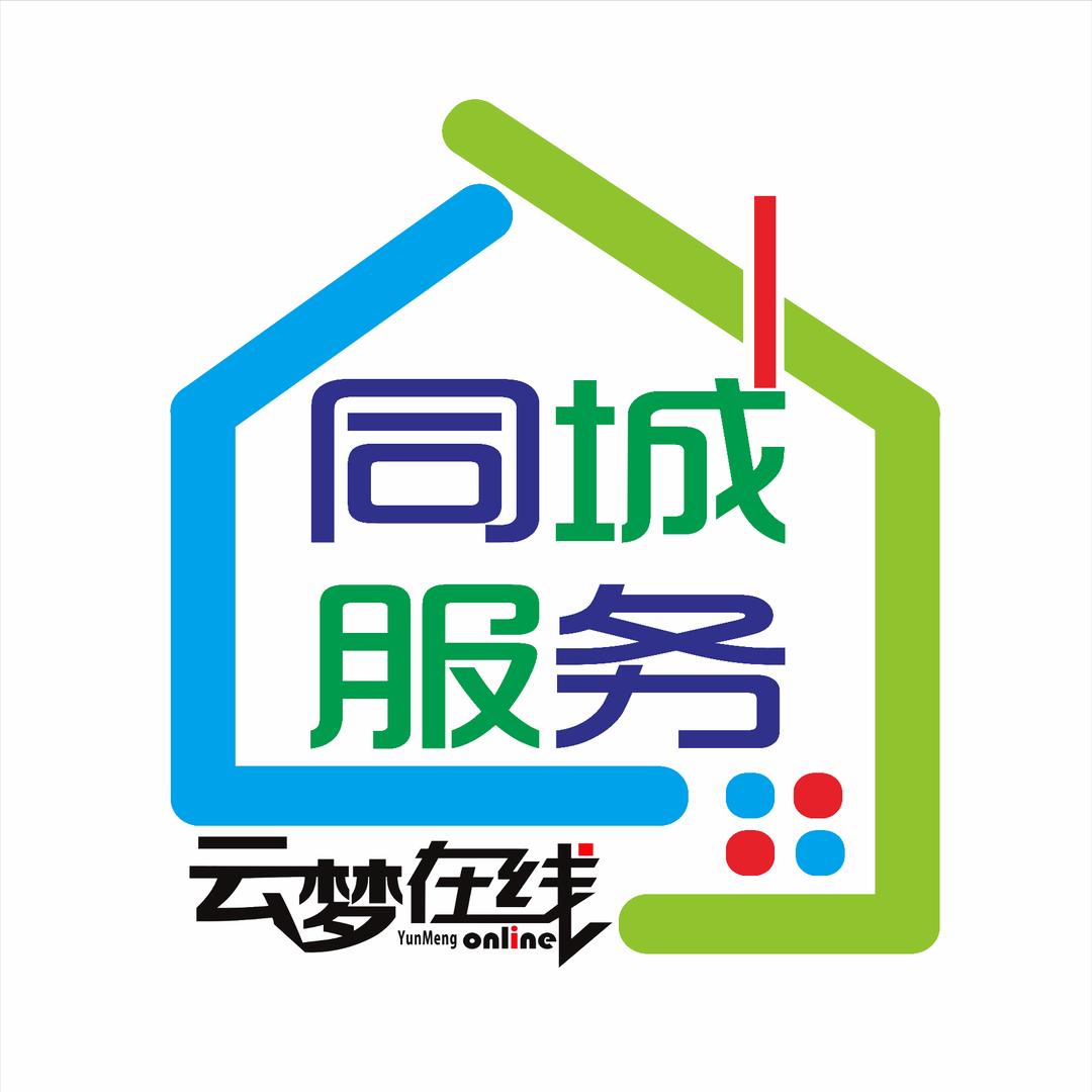 云梦在线同城生活