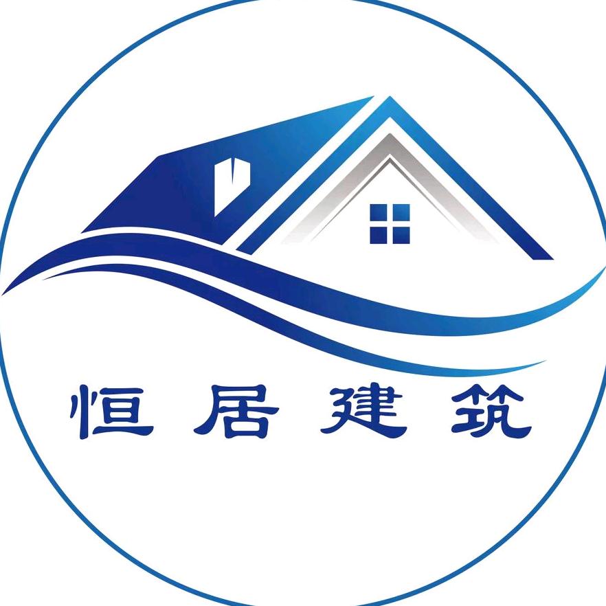 睢县水泥房——恒居建筑