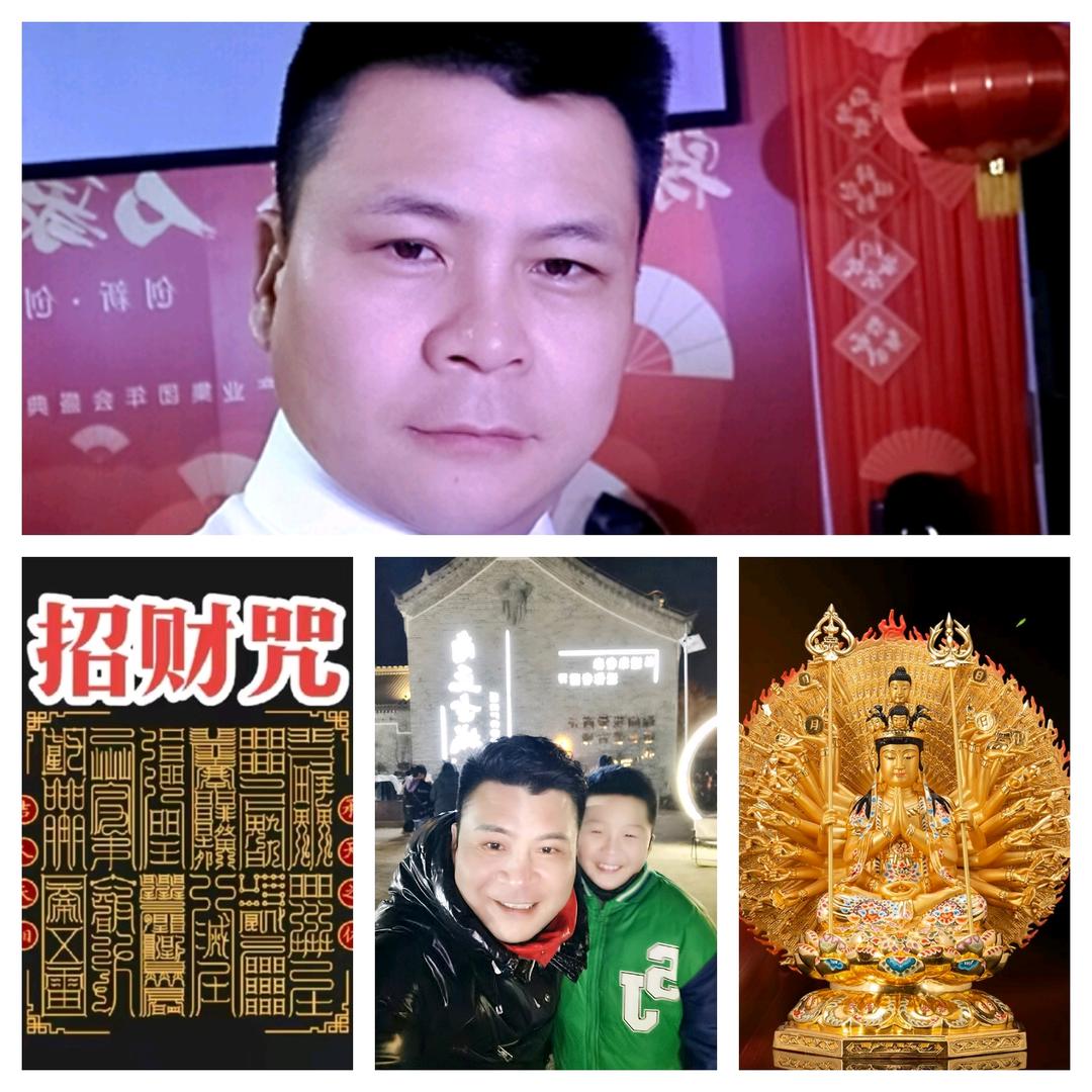 李红槟