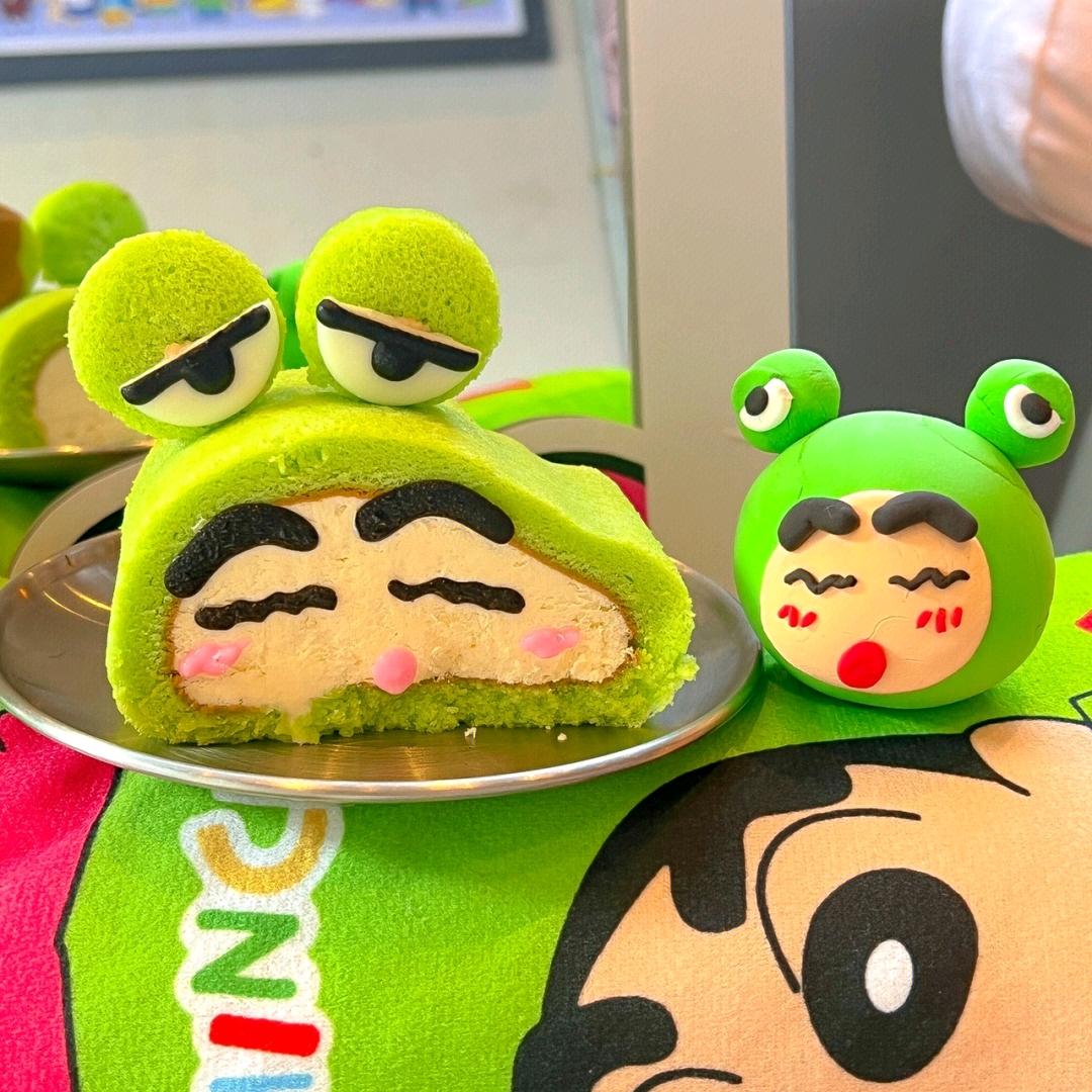 蜡笔新新