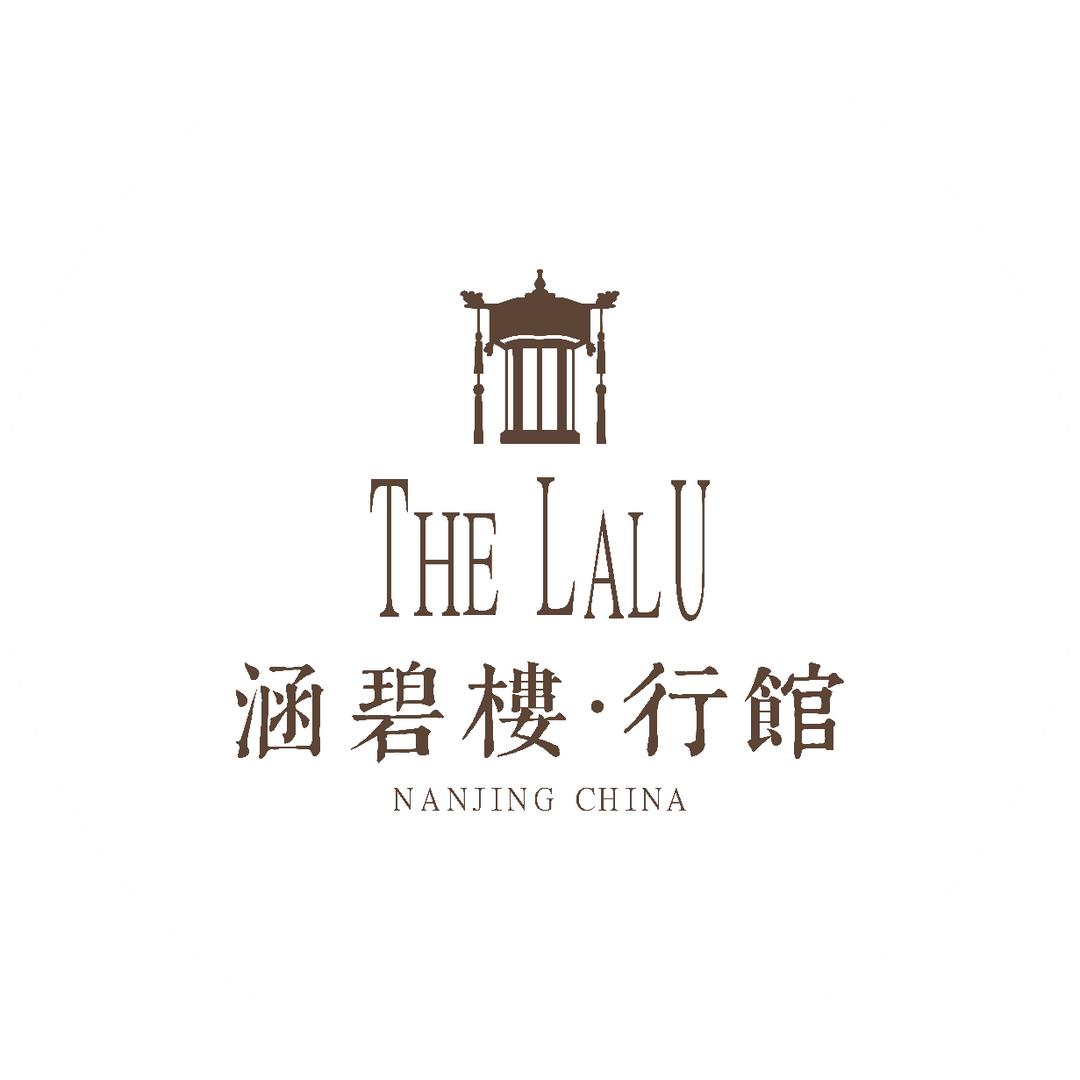 南京涵碧楼行馆