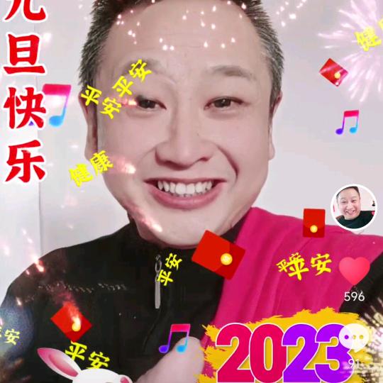 温故而知新