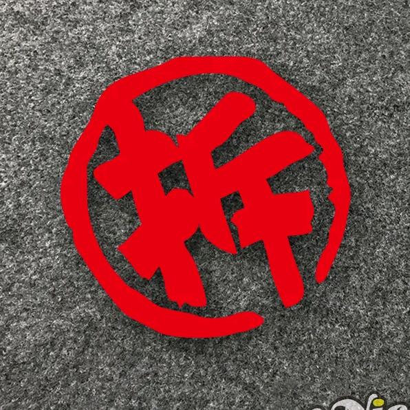 阿超台球器材店