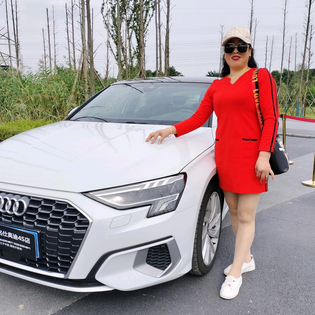 我爱我的家，幸福就是你和我