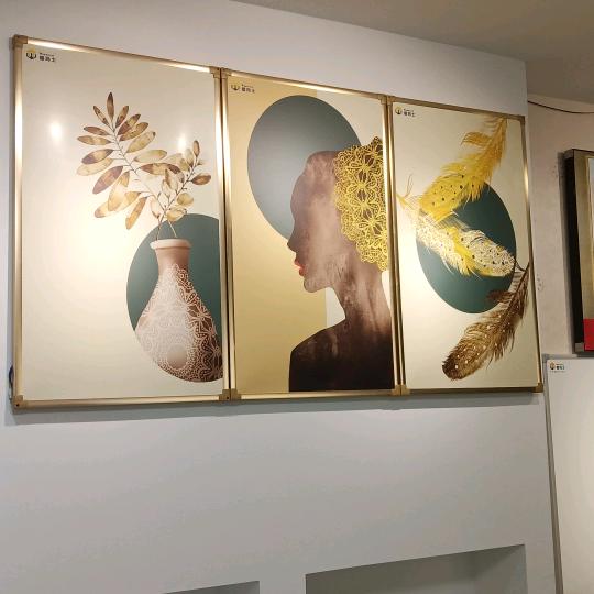 暖玛士石墨烯电地暖(南通海门店)