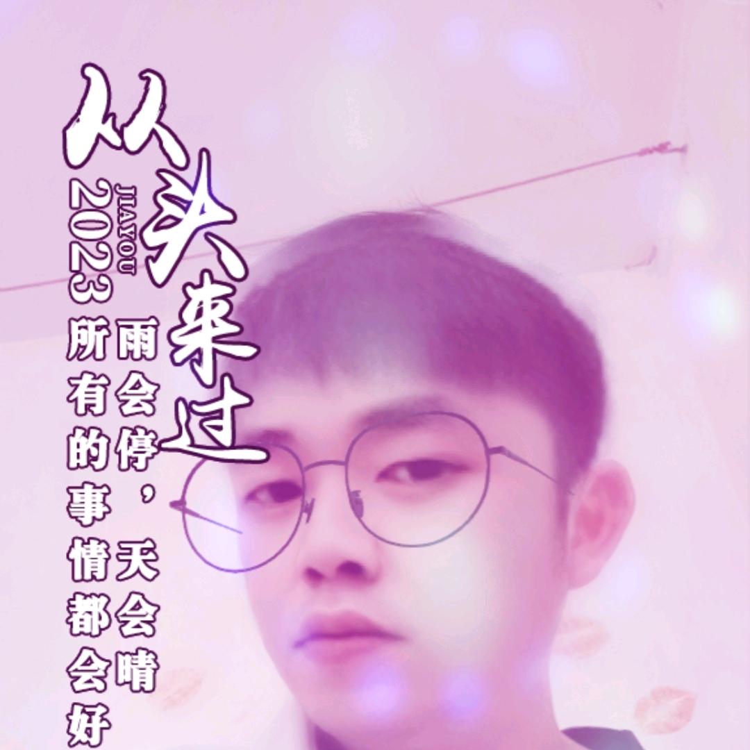 ༺༃恰༒巧༃༻