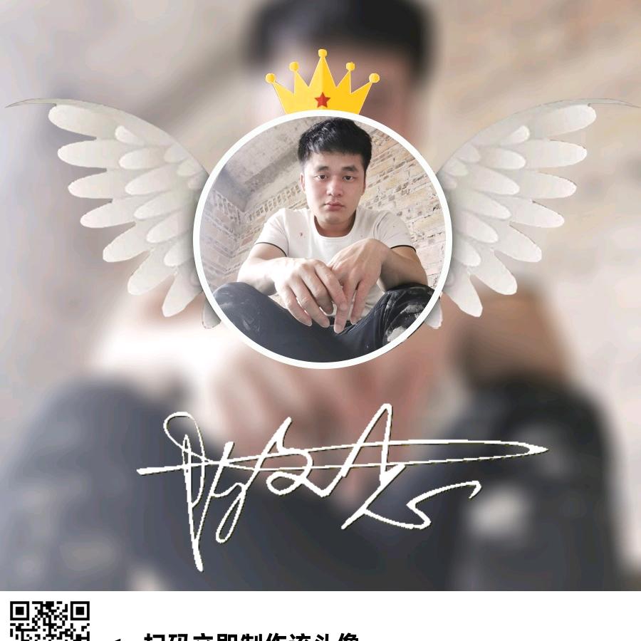 ☞﹙刮腻子﹚┉小陈☜