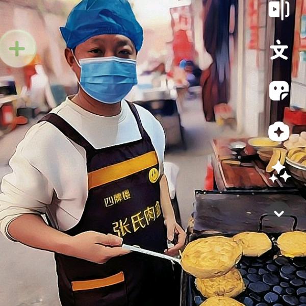 张氏肉盒 -77 （）