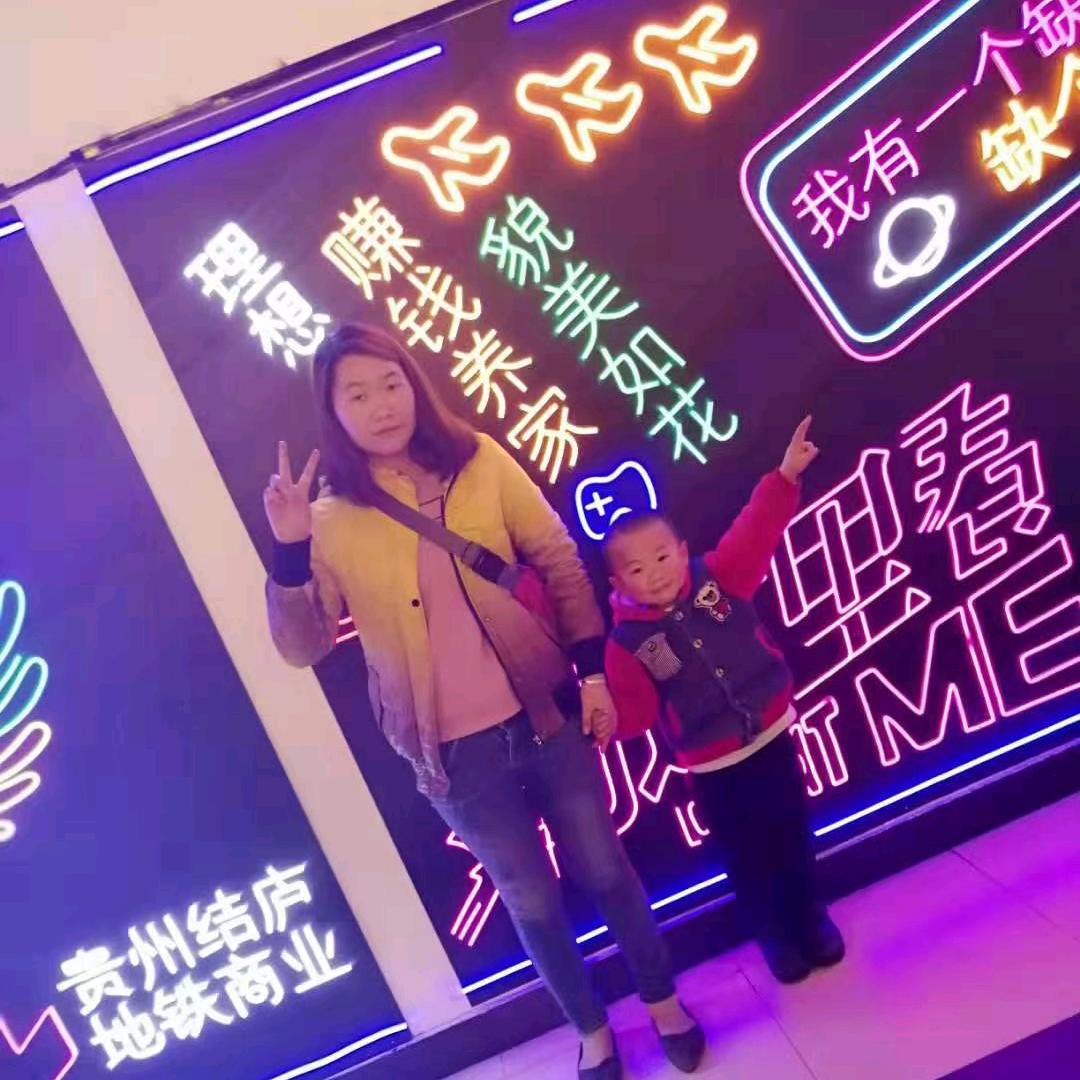 奔波大街小巷