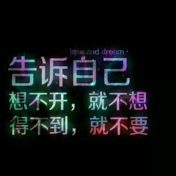 行走在冷风雨中