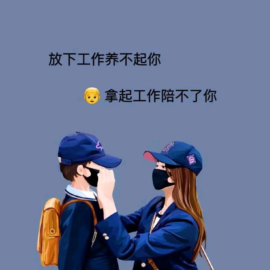 完美有限