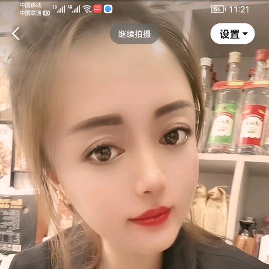 快乐一生💄