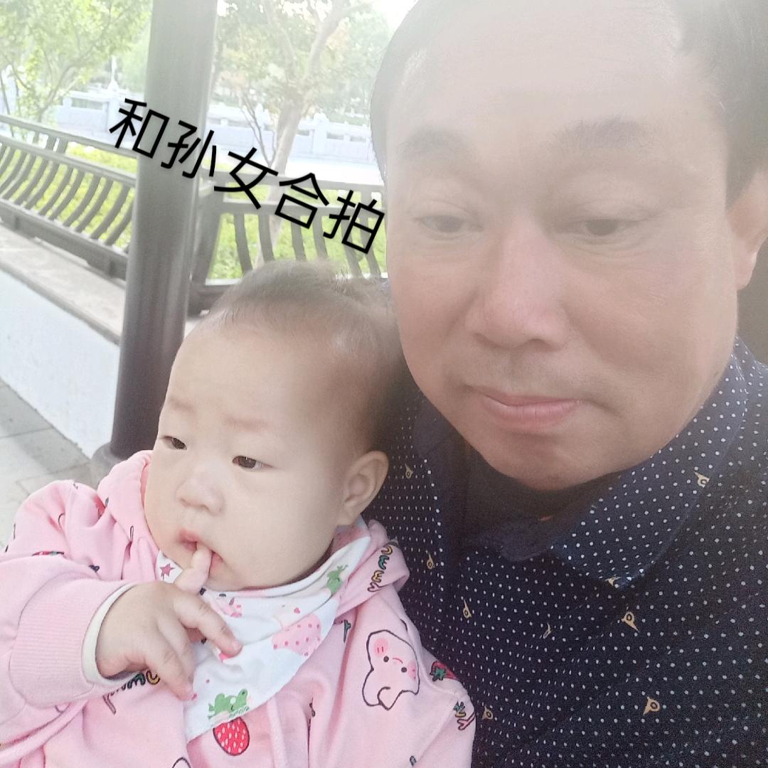 千年等一回