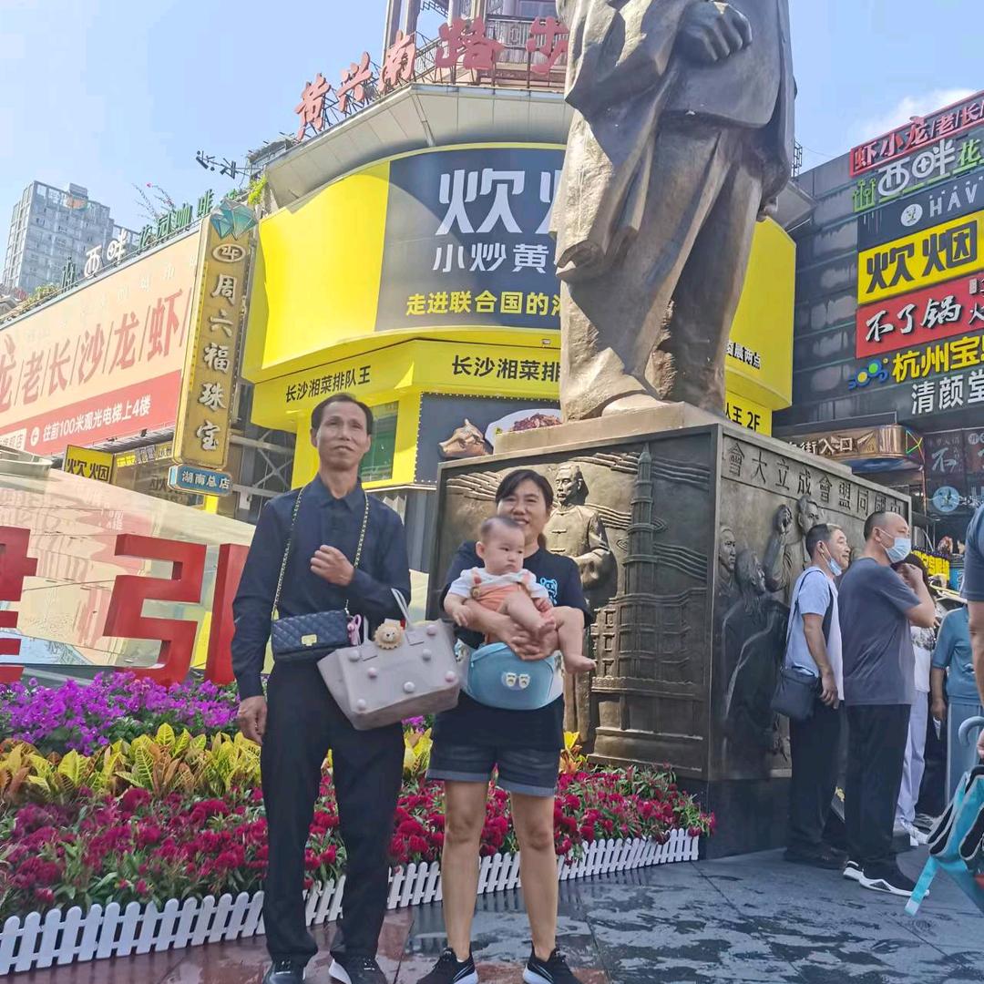 幸福到老
