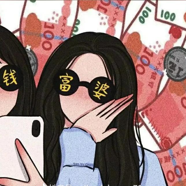 陈皮糖🍬（大馋丫头版）