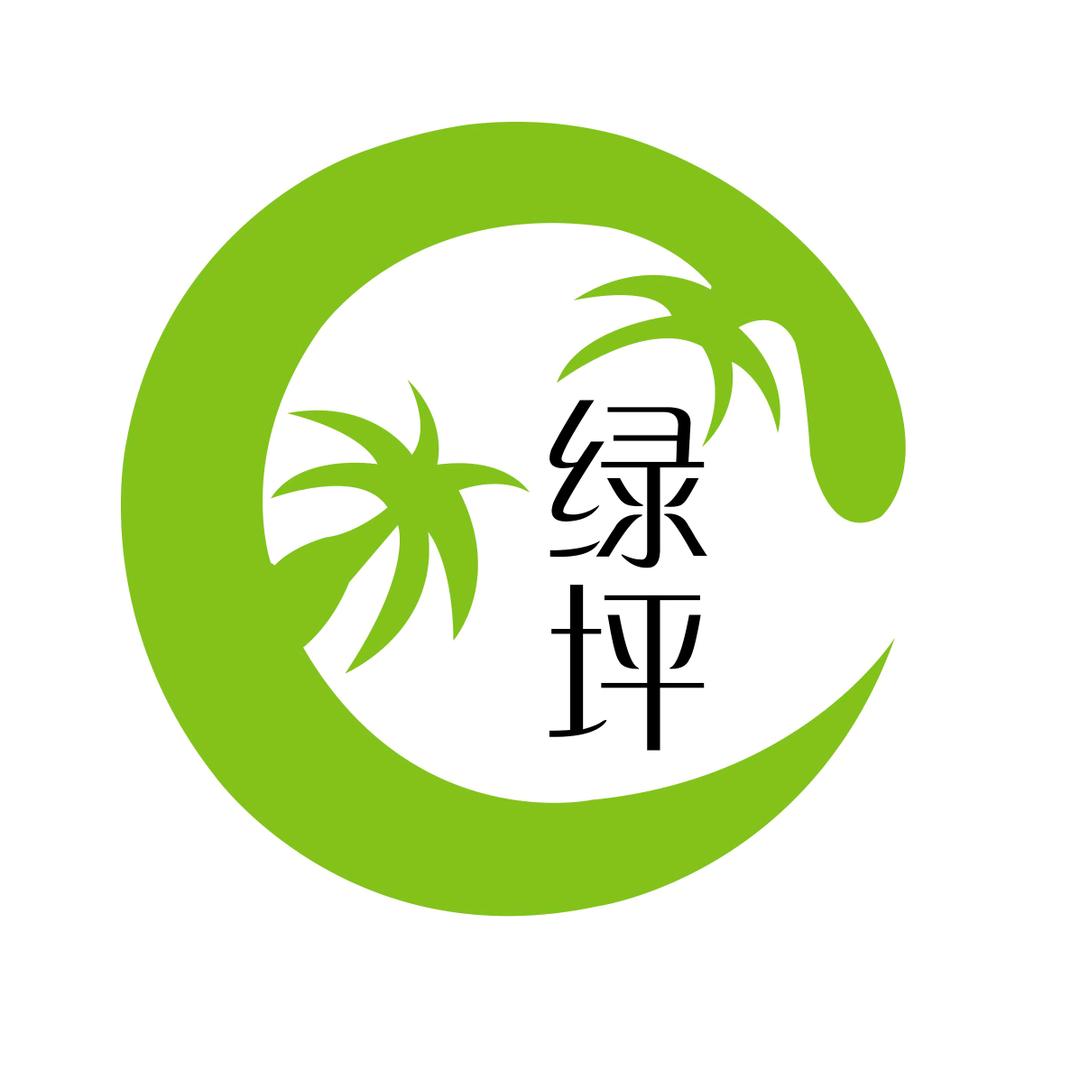 绿坪家居清洁旗舰店