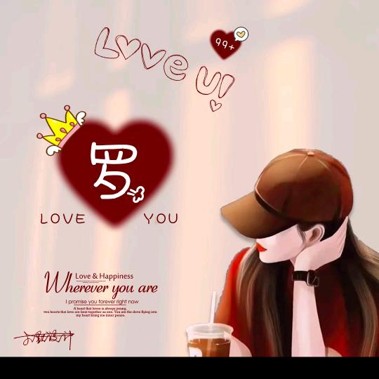 💓罗家大小姐💓