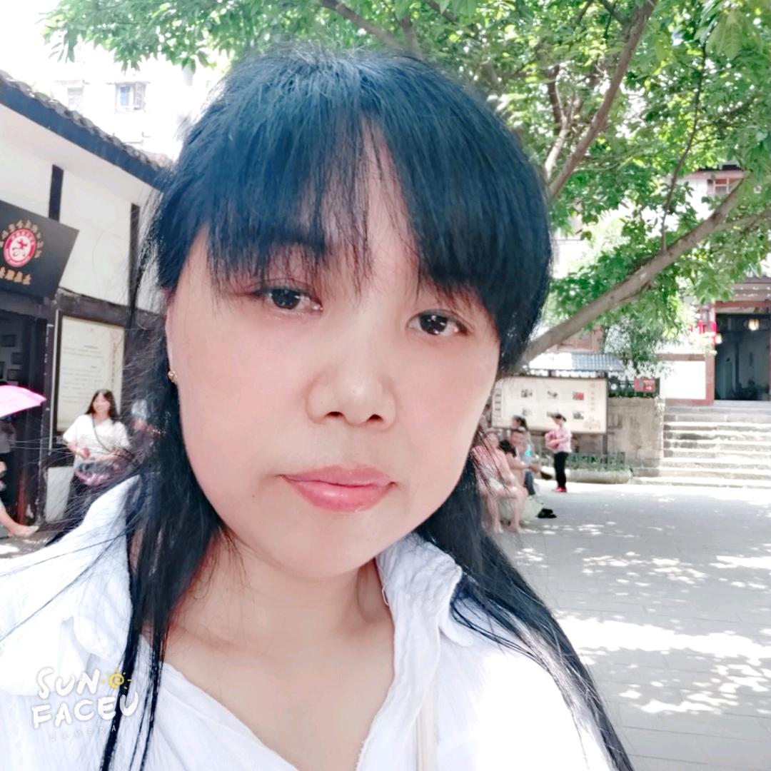 维姐