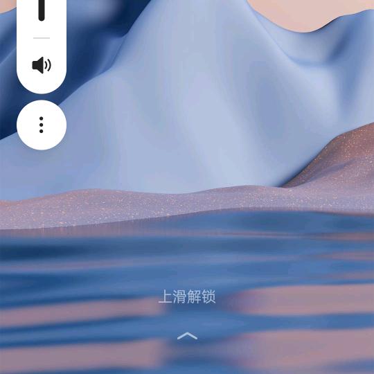 渝四妹