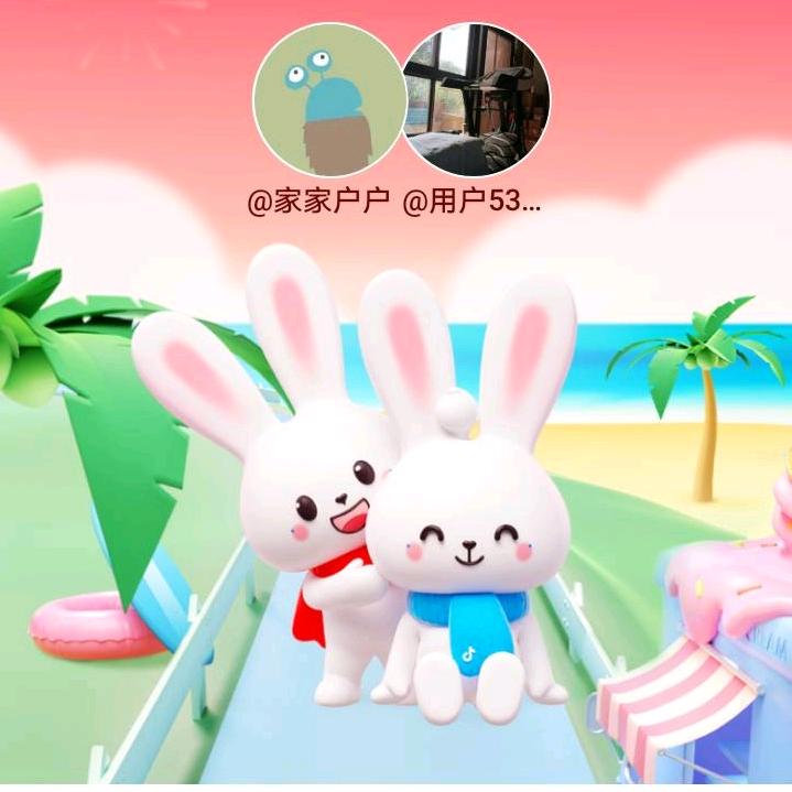 家家户户
