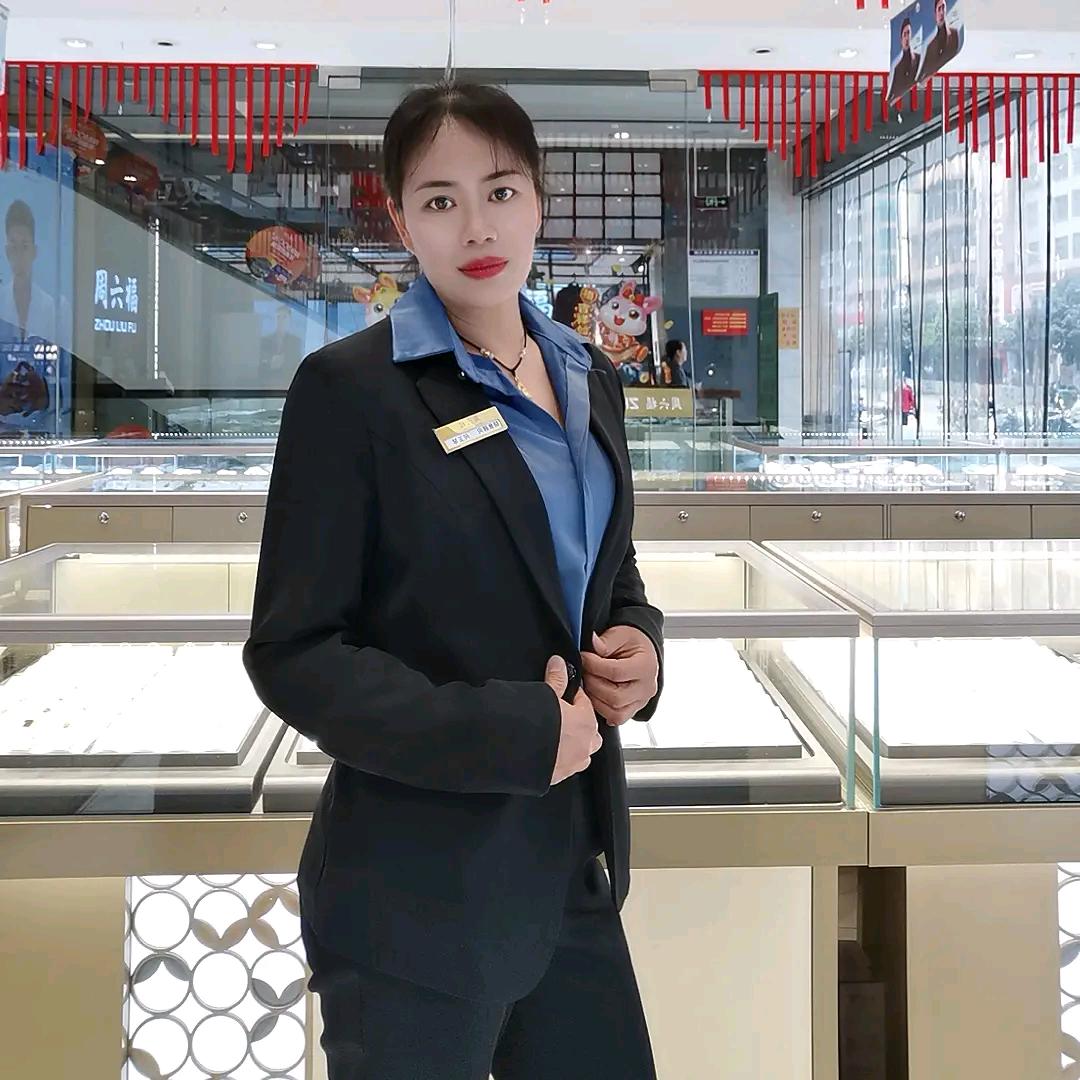金包银~何玉琴