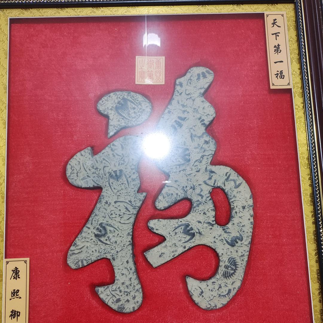 朋友挚爱꒰ঌ^•𖥦•^໒꒱