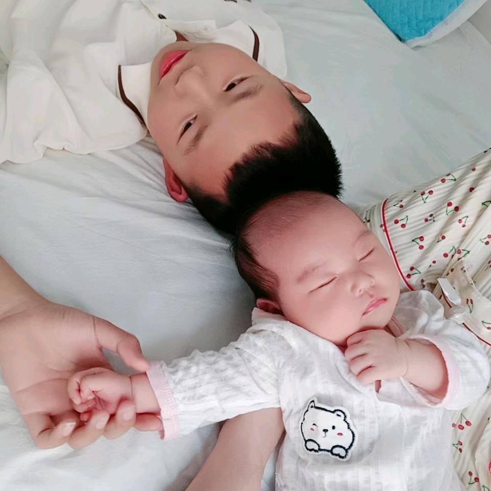 爱诚依