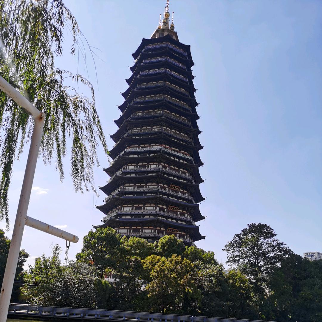 如果有你
