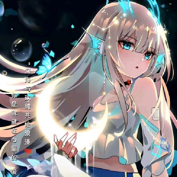 醉✪鱼✪仙