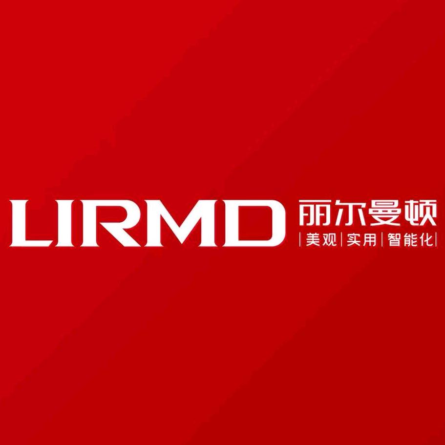 长沙丽尔曼顿全屋定制
