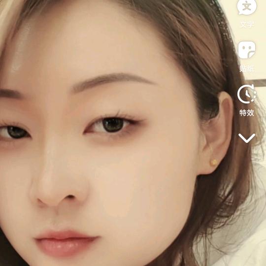 遂心
