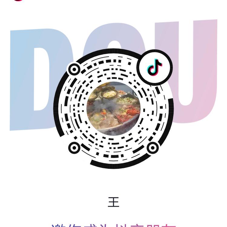 看破红尘