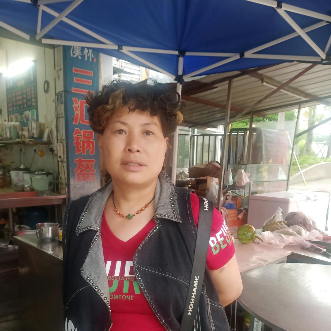 王锅盔(不定时开播)收徒弟