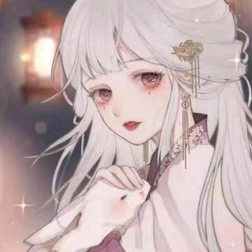 夏以眠