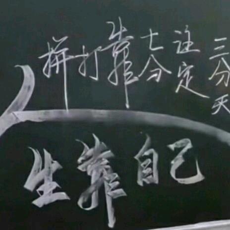 江夏黄氏一家亲💰