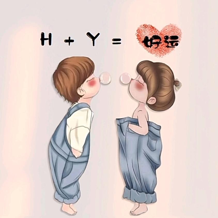 胡杨$服装厂 🍀