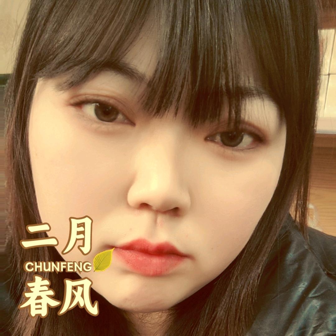 郝家二小姐