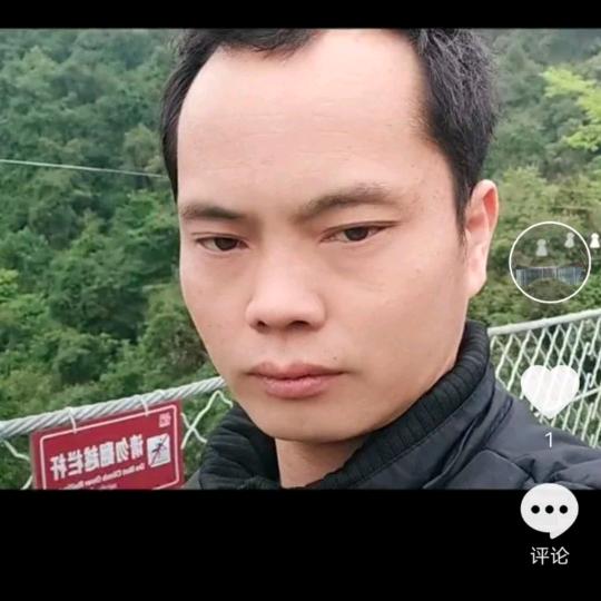 一辈子的守护