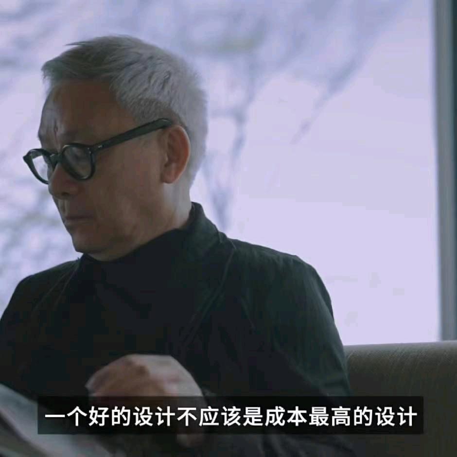 黑冰
