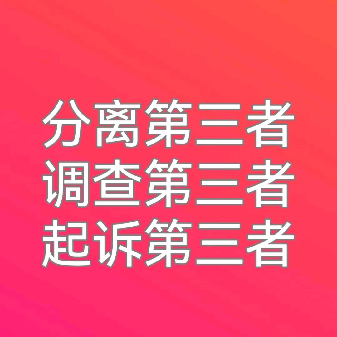 情薇爱工作室