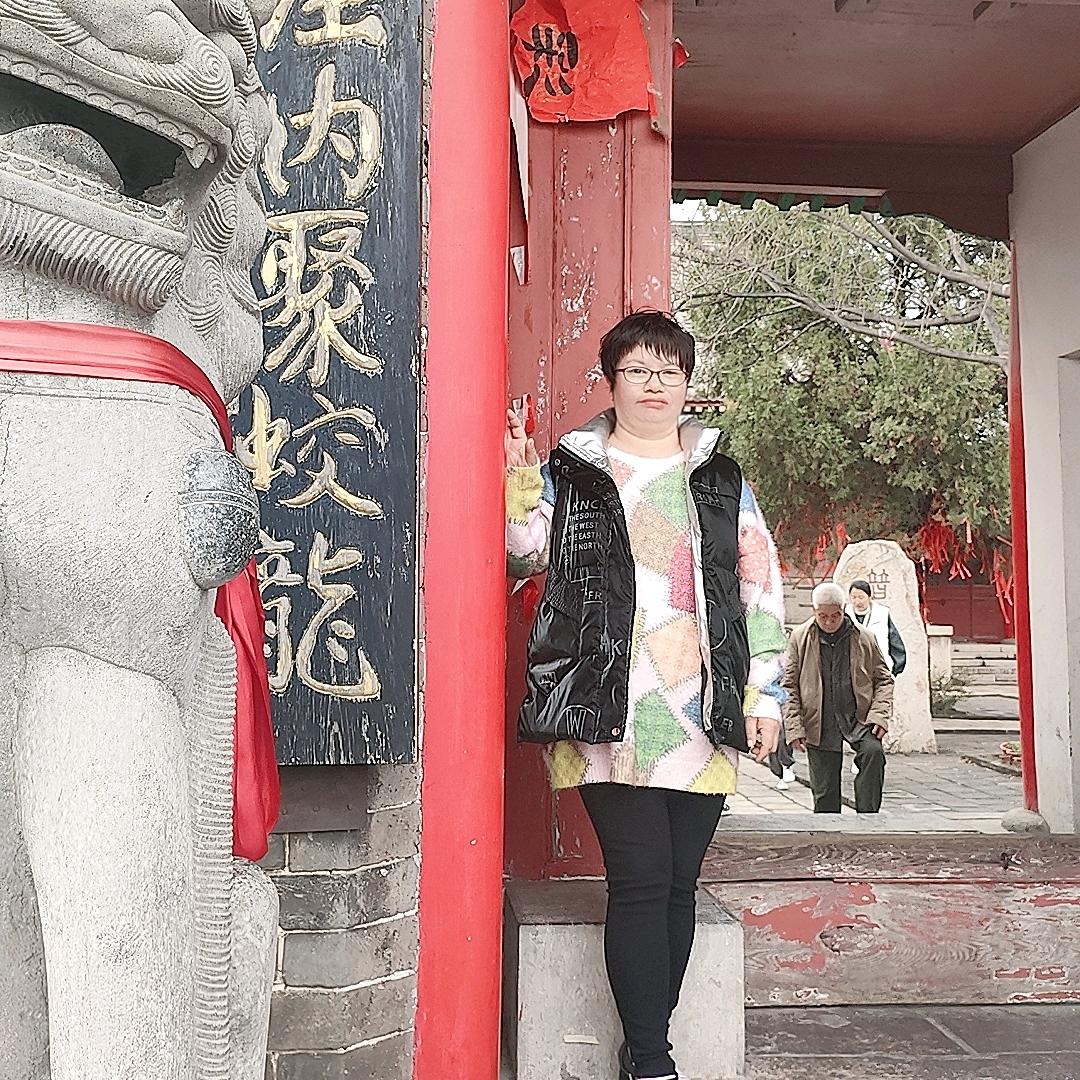 清修